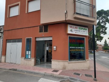 Ático 2 Habitaciones en Alhama de Murcia