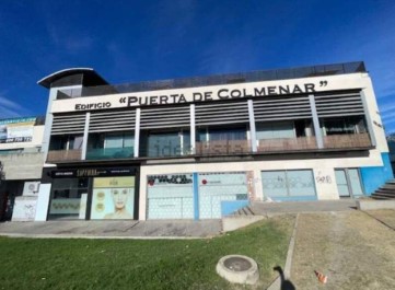 Commercial premises in El Olivar - La Magdalena