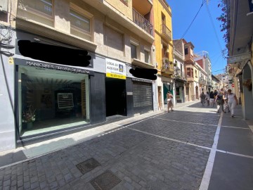 Locaux commerciaux à La Grípia - Sant Llorenç