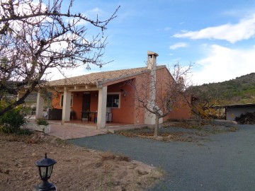 Casa o chalet 3 Habitaciones en El Carrascalejo