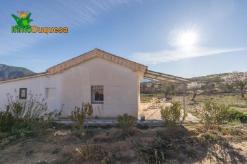 Maisons de campagne 1 Chambre à Padul