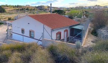 House 3 Bedrooms in El Chicamo