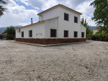 Casas rústicas 8 Habitaciones en San Juan