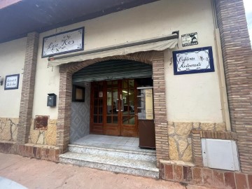 Edificio en Valderrobres